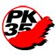 万塔PK35队球队图片