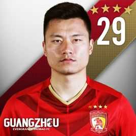  郜林(Gao lin)