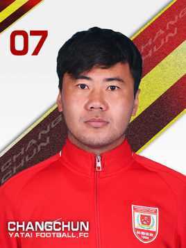  韩德明(Han Deming)