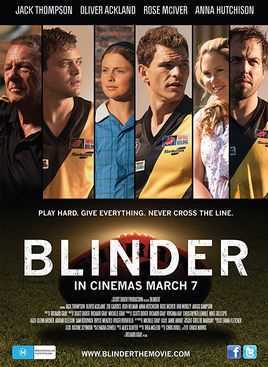 布林德(Daley Blind)