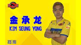  金承龙(Kim Seung Yong)