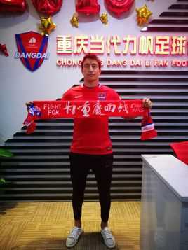  尼古拉斯·阿吉雷(Nicolas Diego Aguirre)