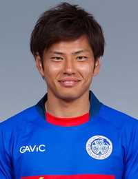  三岛 康平