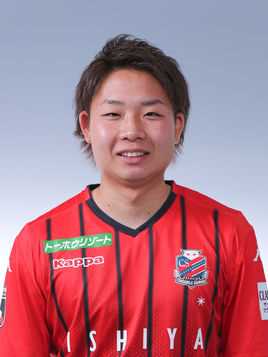  中原 彰吾(Shogo Nakahara)