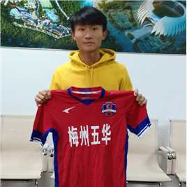  徐宏杰(Tsui Wang Kit)