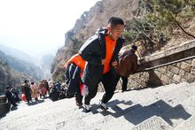 金敬道登泰山祈福2018赛季 2018.2.25