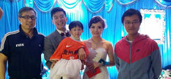 范云龙婚礼