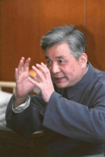 1986年国际和平年邮票