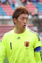 日本国青队 权田修一