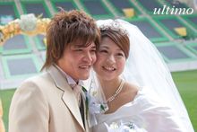 大久保嘉人与爱妻