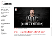 贝西克塔斯官宣居吕姆回归 华夏外援重返土超