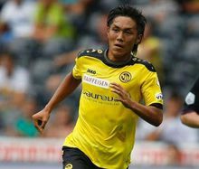 伯尔尼年轻人时期的久保裕也