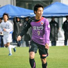 京都U18时期的久保裕也