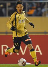 京都不死鸟前锋久保裕也