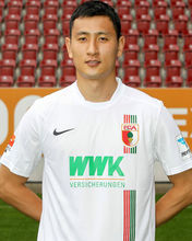池东沅